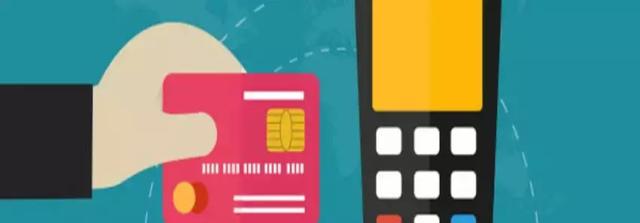 5种刷卡行为被银行认定套现，选对pos机，额度嗖嗖往上涨